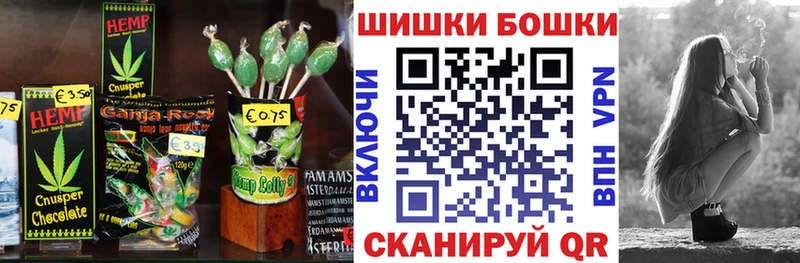Cannafood марихуана  Нижняя Салда 
