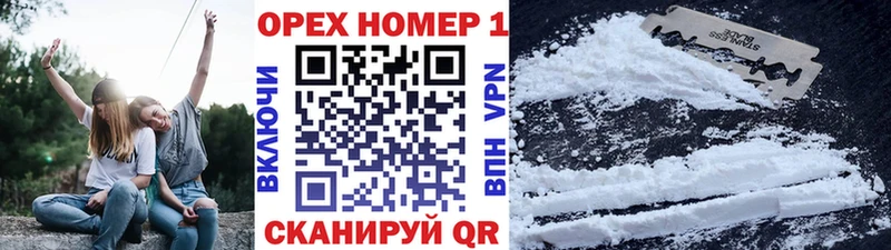 COCAIN Колумбийский  магазин продажи наркотиков  Нижняя Салда 