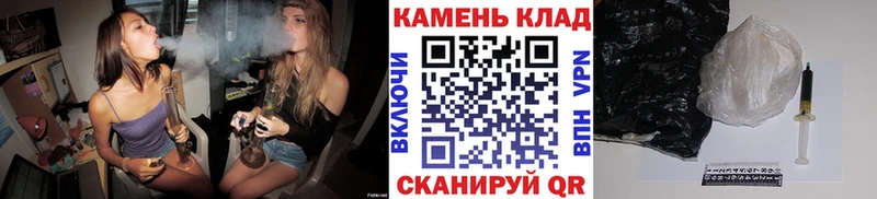 купить закладку  Нижняя Салда  ГАШИШ гарик 