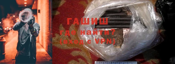 apvp Абаза