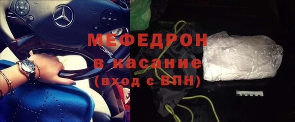 спиды Нягань
