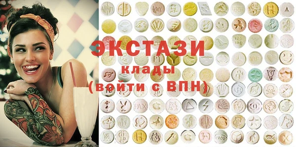 марки nbome Алексеевка