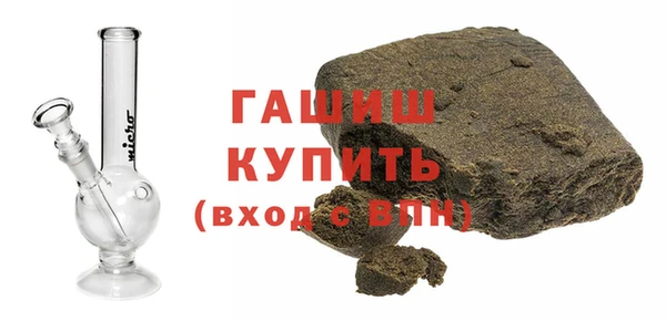 трава Алексин