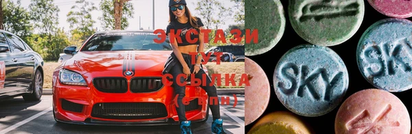 синтетический гашиш Няндома
