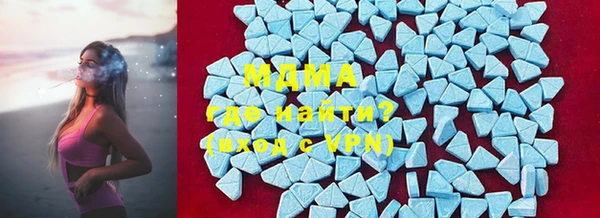 марки nbome Алексеевка
