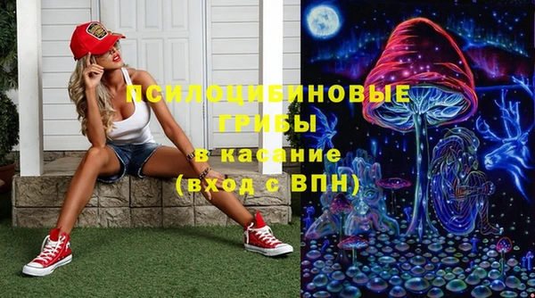 трава Алексин