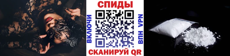 где продают наркотики  Нижняя Салда  MEGA ссылка  МЕТАМФЕТАМИН мет 